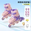 Inliner Skates für Kinder, Verstellbare 5 Größen Inline Produktbild-Vorschau 9