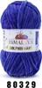 Himalaya Dolphin Baby 80329 Strickgarn Produktbild-Vorschau 1