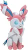 Pokémon Plyšový Sylveon - 60 cm Náhľad obrázku produktu 2