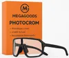 Cyklistické okuliare Športové fotochromatické okuliare s UV Náhľad obrázku produktu 1