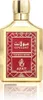 Opulent - La série Gold - Eau de parfum 100 ml par Ayat Voir les images du produit 3
