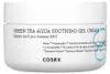COSRX Hydrium Crema lenitiva Tè verde Aqua Crema gel Anteprima dell’immagine prodotto 7