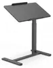 di volio Mobiler Schreibtisch SORINO höhenverstellbar mit Produktbild-Vorschau 1