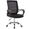 A black office chair with a silver base and wheels, shown from a front-diagonal angle against a white background. Produktbild-Vorschau