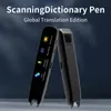 Scan Reader Pen - Stylo de traduction de haute précision Voir les images du produit 11