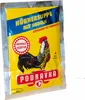 Podravka Hühnersuppe mit Nudel 12er Pack (12x62g Beutel) + Produktbild-Vorschau 3
