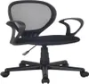 A black mesh office chair with a black base and wheels is shown from the front. Produktbild-Vorschau