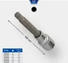 Brilliant Tools BT022946, Buchse, 1/2", 100 mm, 164 g, 45 Produktbild-Vorschau 8