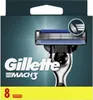 Gillette Mach3 Nachfüllung 8 Einheiten Produktbild-Vorschau 24