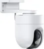 Xiaomi | Kamera | CW400 EU | PTZ | 4MP | F1.6 | IP66 | Produktbild-Vorschau 22