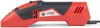 Elektrischer Fugenschaber RUBISCRAPER 250W 230V-50Hz - RUBI Produktbild-Vorschau 3