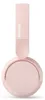 Philips 4000 series TAH4209PK/00, Kabellos, 20 - 20000 Hz, Produktbild-Vorschau 9