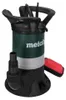 Metabo PS 7500 S, 5 m, 4,8 kg Produktbild-Vorschau 4