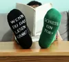 Fussball Socken in einer Geschenk-Dose, Geschenk für Männer Produktbild-Vorschau 2