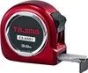 A red tape measure is shown against a white background. Voir les images du produit