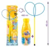 Set cerchi TUBAN Pro Butterfly + 400ml TU3200 32005 Anteprima dell’immagine prodotto 1