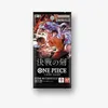 One Piece Card Game: The Time of Battle Booster Box Produktbild-Vorschau 2