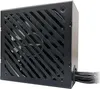 LC-Power LC6850B-SI V3.1, 850 W, 100 - 240 V, 20+4 pin ATX, Produktbild-Vorschau 7