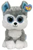Ty Beanie Buddy Slush Husky, 24cm Voir les images du produit 1