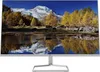 HP M27fq 27 Zoll, IPS, QHD, 75 Hz, 5 ms, Schwarz-Silber, 2R Produktbild-Vorschau 9