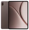 OnePlus Pad 4 13.2" 512GB/12GB WiFi Braun Produktbild-Vorschau 1
