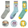 Skarpetki Harry Potter 3-pak Dobby - Licencjonowane, Jeden Anteprima dell’immagine prodotto 12