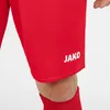 Sporthose Manchester 2.0 JAKO Produktbild-Vorschau 3