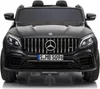 Auto elettrica per bambini ES-Toys Mercedes GLC63S, due Anteprima dell’immagine prodotto 3