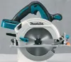 Makita DHR202ZJ, Schwarz, Blau, Silber, 2 cm, 1100 RPM, 1,9 Produktbild-Vorschau 17
