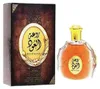 Lattafa Rouat Al Oud Edp Spray Produktbild-Vorschau 9