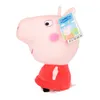 Sambro Peppa Pig Wutz Stofftier Schwein 30cm L Groß Mega Produktbild-Vorschau 2