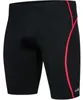 Aqua Speed - "Blake 16 381" Badeshorts für Herren PP137 (M) Produktbild-Vorschau 4