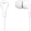 Philips TAE1105WT/00, Przewodowa, Muzyka, 20 - 20000 Hz, 13 Podgląd zdjęcia produktu 2