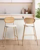 BELIANI Barhocker 2er Set Hellbeige / Holzoptik aus Metall Produktbild-Vorschau 2