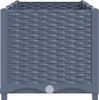 A gray planter box with a woven texture. Anteprima dell’immagine prodotto