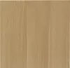 Pudełko do przechowywania Tasso Beige Podgląd zdjęcia produktu 5