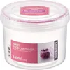 A clear product shot of a Lock & Lock food container. Voir les images du produit