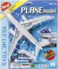 Flugzeug Spielzeug klein auf Karte Produktbild-Vorschau 1