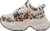 Buffalo Yuno One Sneaker - Beige / Animal Mix Synthetik : Produktbild-Vorschau 1