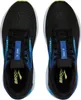 Brooks Ghost 16 Herren Running Laufschuhe 110418 1D 002 : Produktbild-Vorschau 6
