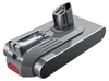Batterie de rechange Tradebit pour aspirateur Dyson V11 Voir les images du produit 3