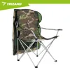 Trizand 27518 Klappbarer Angelsessel mit Sonnendach Produktbild-Vorschau 19