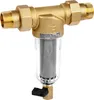 Wasserfilter Feinfilter HONEYWELL FF06 MiniPlus - DN 25, 1" Produktbild-Vorschau 1