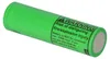 A green battery with a warning label. Produktbild-Vorschau