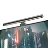 LED Monitor Lampe Bildschirmlampe Weißlicht Computer Produktbild-Vorschau 3