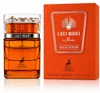Maison Alhambra Last Night in Miami Eau de Parfum 100 ml Produktbild-Vorschau 3