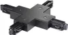 Nordlux 86079901, X-Verbinder, Weiß, Metall, Kunststoff, Produktbild-Vorschau 4