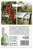 Opravná lepící páska na polykarbonát a sklo, 25 m × 50 mm, průhledná Náhled obrázku produktu