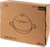 Orion | Forma na pečení chleba - Forma na chleba s víkem - Náhled obrázku produktu 7
