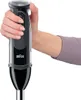 BRAUN MQ 5237 BK Multiquick 5V staafmixer set. Staafmixer Productafbeelding-voorbeeld 8